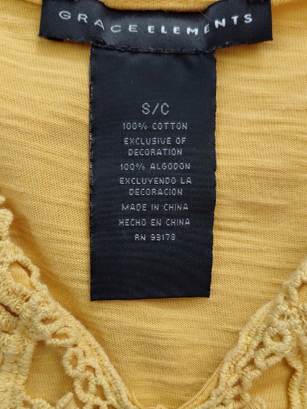 Grace Elements Crochet 100% cotton V-Neck Tank - Picture 2 of 3